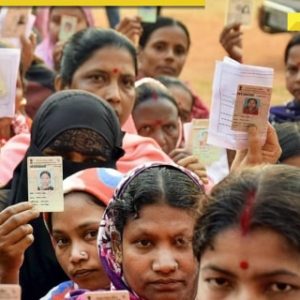 Bihar Election 2025: EC caps 1200 voters at each polling booth; check key changes
