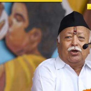 RSS chief Mohan Bhagwat’s BIG statement amid protests in PoK: ‘Have to take it back’