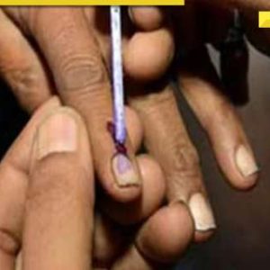 Bihar Assembly Election 2025 Date Update: Election Commission likely to announce Bihar election dates today