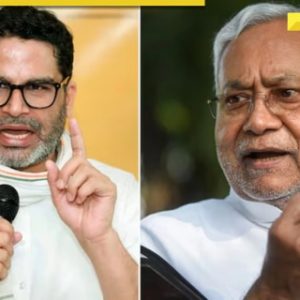 Bihar election 2025: Nitish Kumar’s former ally Prashant Kishor set to make poll debut, will declare candidates on…