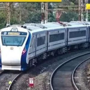 Good news for passengers! Indian Railways to allow changing travel dates on confirmed tickets from…, know benefits, new policy