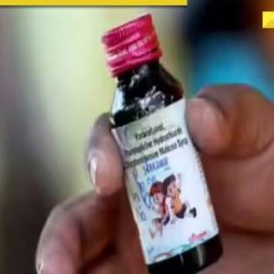 Cough syrup row: Owner of Sresan Pharmaceuticals, maker of Coldrif syrup, arrested over child deaths