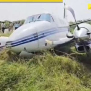 Private jet skids off from runway at Farrukhabad airstrip, collapses into bushes; pilots, passengers escape narrowly, WATCH