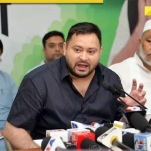 Bihar election 2025: Tejashwi Yadav’s BIG poll promise to Bihar, says, ‘Government job for every home’