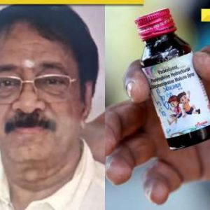 Cough Syrup Row: Sresan Pharma owner Ranganathan sent to 10-day police custody over ‘toxic’ Coldrif that killed 20 children