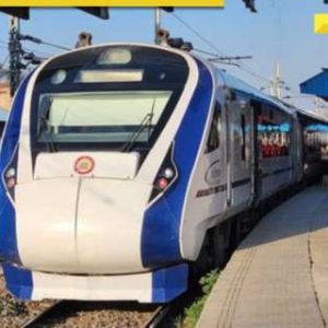 Delhi to Patna in just 13 hours: Special Vande Bharat Express set to run on Diwali and Chhath; Check timings, fare, stoppages and more