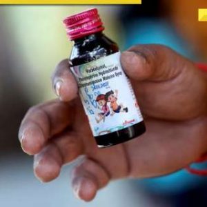 BIG update in Cough Syrup case: Delhi govt bans sale, purchase, distribution of Coldrif, here’s all you need to know