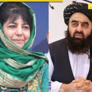 PDP chief Mehbooba Mufti targets BJP on Afghanistan FM Amir Khan Muttaqi’s visit to India : ‘Father of Jihad…’, watch