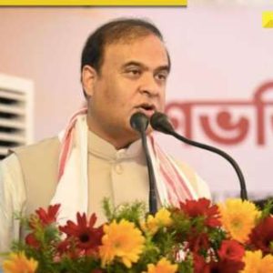 Assam CM Himanta Biswa Sarma issues BIG statement on 39.5% rise of Muslims in state: ‘Centre’s Detect, Delete,…’
