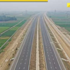 Good News for Uttar Pradesh commuters: Countdown for opening of Ganga Expressway begins, Meerut-Badaun 130 km stretch set to open in…