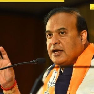 Zubeen Garg death: Assam CM Sarma condemns Baksa jail violence, says, ‘Political parties trying to…’