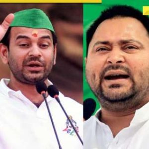 From Tejashwi Yadav’s Raghopur to Tej Pratap Yadav’s Mahua: Here are 5 key constituencies to watch out for in Bihar elections 2025
