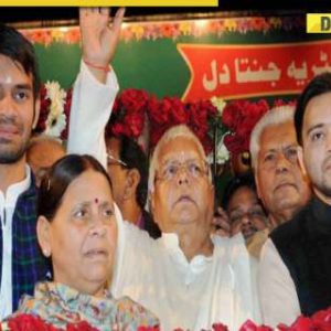 Bihar Assembly Election 2025: Tejaswi Yadav vs Tej Pratap Yadav: Who is richer?