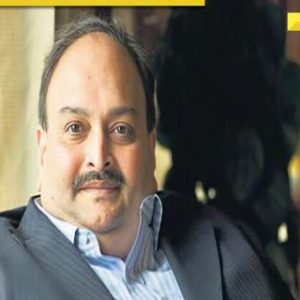 Mehul Choksi to be extradited to India; know what will happen next