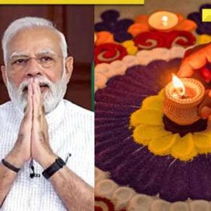 ‘May this festial of lights…’: PM Modi extends Diwali wishes, urges Indians to…
