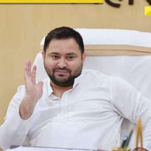 Bihar Elections 2025: RJD releases list of 143 candidates, fields Tejashwi Yadav from…