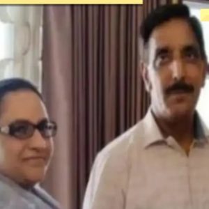 Who is Mohammad Mustafa? Ex Punjab DGP, wife Razia Sultana booked in connection with son’s ‘suspicious’ death