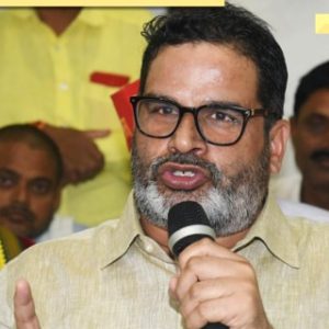 Bihar Election 2025: Prashant Kishor makes BIG allegation against BJP, says ‘Jan Suraaj’s candidates are being…’