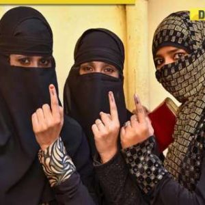 Bihar Election 2025: THIS BJP MP sparks row, calls Muslims ‘Namakharams’, comes under scathing attack