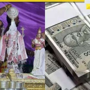 This temple in India received Rs 900 crore donations in just 11 months, it is located in…