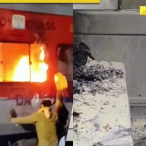 Fire erupts in Amritsar-Saharsa Janseva Express coach near Sonbarsa Kachahri station in Bihar, one passenger suffers burn injury, cause of blaze was…