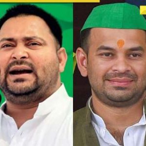 Day after brother Tejashwi Yadav announced as INDIA bloc CM face for Bihar elections, expelled Tej Pratap Yadav makes BIG statement, ‘choose death over…’