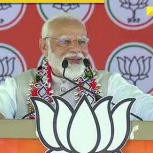 Bihar Election 2025: PM Modi to visit poll-bound state on October 30, to address key rallies in THESE cities