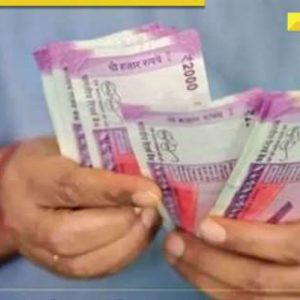 8th Pay Commission: Salary hikes, pensions, other benefits, here is all you need to know