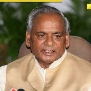 Uttar Pradesh CM Yogi Adityanath announces new district to honour former CM Kalyan Singh, would be named…; check details