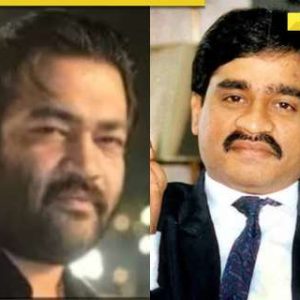 Who is Danish Merchant, close aide of Dawood Ibrahim and drug syndicate kingpin, arrested by NCB Mumbai?