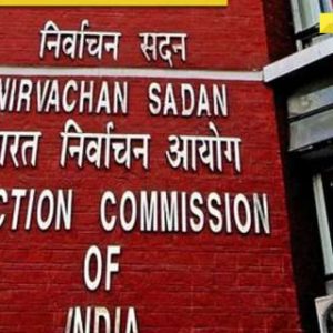 Election Commission takes BIG action after unrest in Bihar’s Mokama following murder of JSP supporter, 4 officials suspended