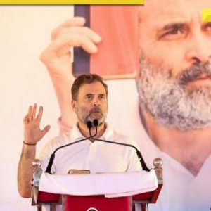 Bihar Election 2025: ‘Only 10 percent of population controls…’, Rahul Gandhi sparks controversy with latest claim