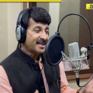 ‘Haan hum Bihari hain ji’: Manoj Tiwari croons Bihari pride anthem before Bihar Election 2025
