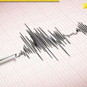 Powerful earthquake with magnitude 5.4 strikes Andaman Islands