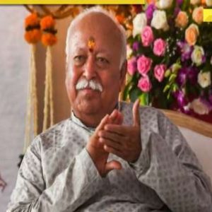 ‘Even Hindu dharma is not…’: Mohan Bhagwat’s response to debate over RSS legal status, tax exemption