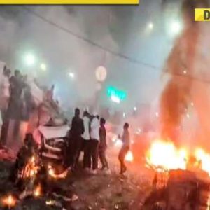 Delhi Red Fort Blast: What did Delhi Police chief say on nature of explosion?