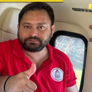 Bihar Election 2025: Will Tejashwi Yadav’s RJD win? Exit polls predict…