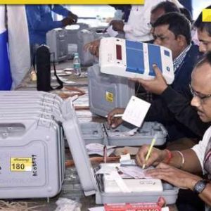 Past Result vs Exit Poll prediction: Were exit polls in past elections accurate?