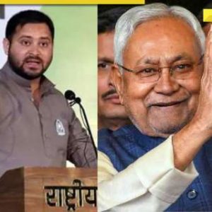 RJD’s Tejashwi Yadav or NDA’s Nitish Kumar: Who is the preferred CM? This is what exit polls say