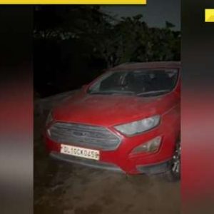 Delhi Red Fort Blast: Police trace Red Ford EcoSport, registered in the name of Dr Umar, used for…