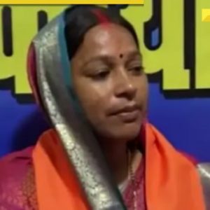 Bihar Election Results 2025: Who is Chhoti Kumari? BJP leader takes massive lead against Khesari Lal Yadav in Chapra