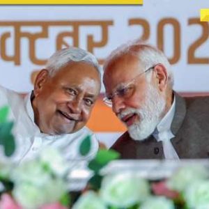 ‘Bihar will progress further, massive majority reflects….’: Nitish Kumar hails NDA win, thanks allies