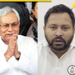 Bihar Elections Results 2025: NDA secures historic win, MGB wiped out; 5 key takeaways