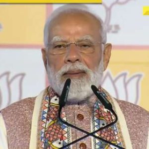 Bihar Election Results 2025: PM Modi hails NDA’s landslide victory, gives new ‘MY formula’