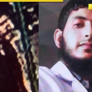 Delhi Red Fort blast accused used ‘dead drop’ emails to communicate; What are they?