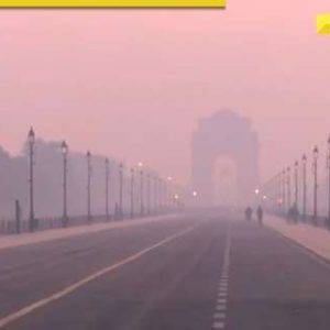 Delhi-NCR AQI Level Today, November 16: Delhi wakes up to thick smog as air quality is in ‘very poor’ zone, AQI reaches…; Check area-wise pollution levels