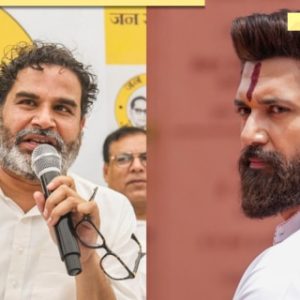 Chirag Paswan hits back at Prashant Kishor-led JSP’s accusation of Rs 14000cr World Bank fund use in Bihar election: ‘Govt will respond…’