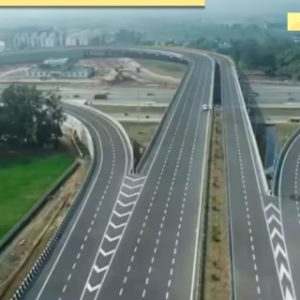 Bad news for UP residents: Yogi Adityanath-led govt takes BIG decision on Greater Noida-Ballia Expressway, orders UPEIDA to…