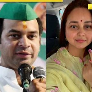 SHOCKING twist in Bihar politics: Tej Pratap Yadav set to support NDA, gives BIG offer to sister Rohini Acharya to…