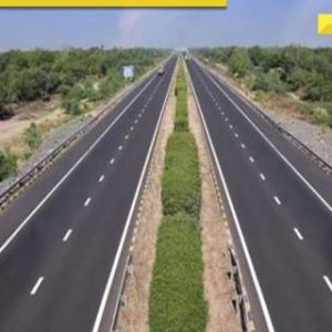 Good News for Uttar Pradesh Residents: CM Yogi government to spend Rs 7.97 crore for revamping roads linking historical, religious sites in THESE cities; Check details here